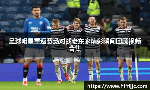 世界杯官网入口